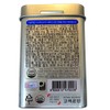 Korea Eundan High-Content Vitamin C 1000 300 Tablets 10 Month