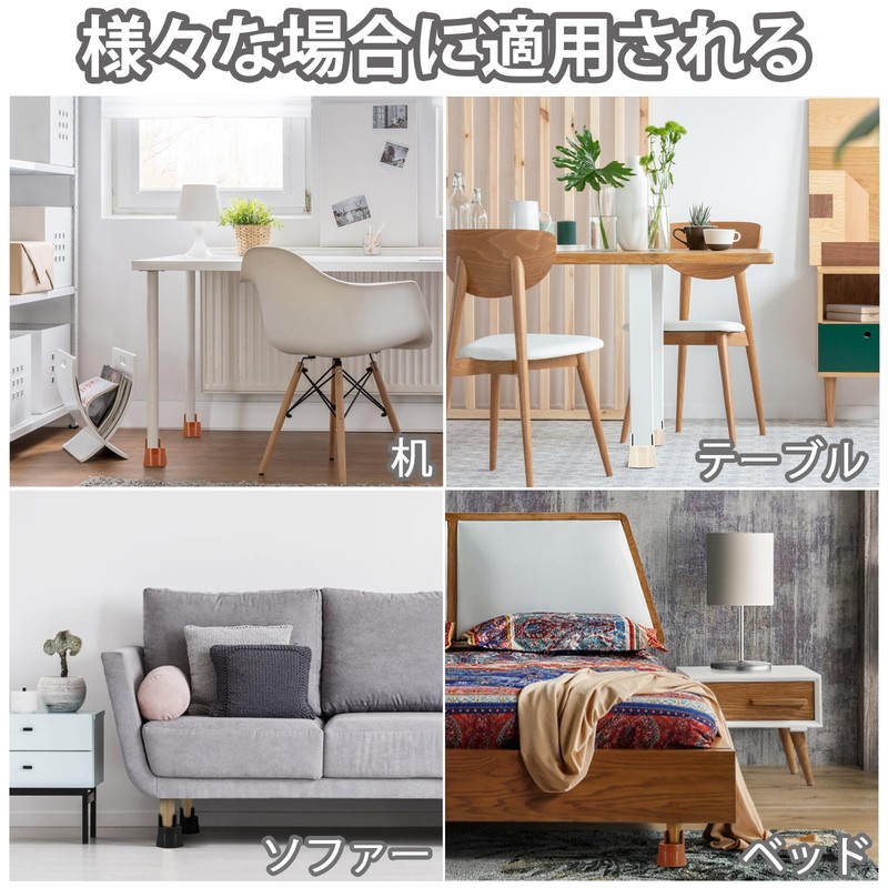 Umelee Desk Height Adjustment Table, 2.2 inches (5.5 cm), Raised