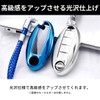 VERISSY Smart Key Case Notebook Leaf X-Trail NISSAN Nissan Smart