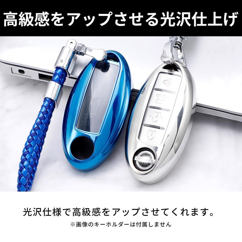 VERISSY Smart Key Case Notebook Leaf X-Trail NISSAN Nissan Smart