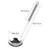 Wahei Freiz G-Cook GC-031 Stainless Steel Ladle, Large, Dishwasher Safe