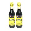 Koon Chun Double Black Soy Sauce (2 Pack, Total of
