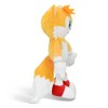 Multipet Sonic Tails Plush Dog Toy, 9-inch