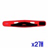 V-Line Easy Double Lifting Band (Red) x2 units