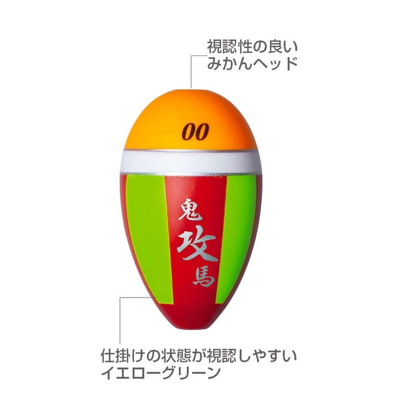 TsuriMusha Kima Uki Attack Large 4+2