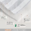 Matdeco Bedding Pad, Single, Natural Material, Terry Cloth (Teijin) Mighty