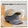 Lizihengpi Cap, Men's, Large Size, Plain, UV Protection, Hat, Running,