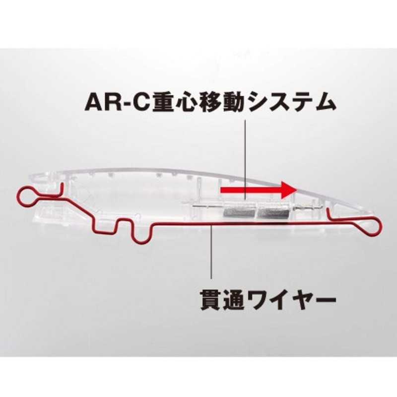 Shimano OP-118R 02T Lure, Popper, Bubble Dip, 180F, 7.1 inches