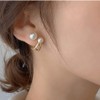 MOUP2023 Pearl Earrings, Women's, Popular, 925 Silver, Hypoallergenic, Simple, Design