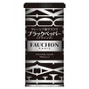 FAUCHON Spice Sarawak Black Pepper Grind in Canned 3.5 oz