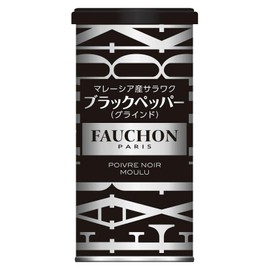 FAUCHON Spice Sarawak Black Pepper Grind in Canned 3.5 oz (100 g) x 2 Bottles