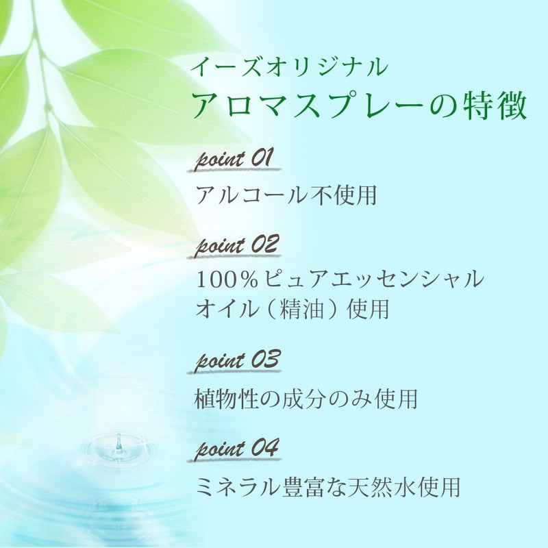 Ease (eads) New aromasupure- Grapefruit Pink 30ml