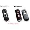 Awesome (Awesome) sirikonsuma-toki-ke-su Honda , model: ASLK-HA005
