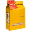Giamaica Whole Coffee Beans - Verona, Italy - 1000 gr