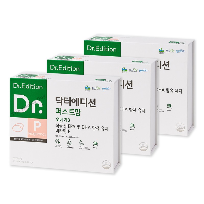 Doctor Edition Doctor First Mom Omega 3 Vegetable EPA DHA