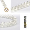 ESJNNK Women's Pearl Decorative Cord Yukata Belt Decoration Belt Belt