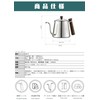 Camping Moon (キャンピングムーン) Camp Kettle, Coffee Pot, Mini Kettle, Kettle,