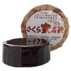 Neo Natural 池田 that Cherry Blossom Honey Soap G