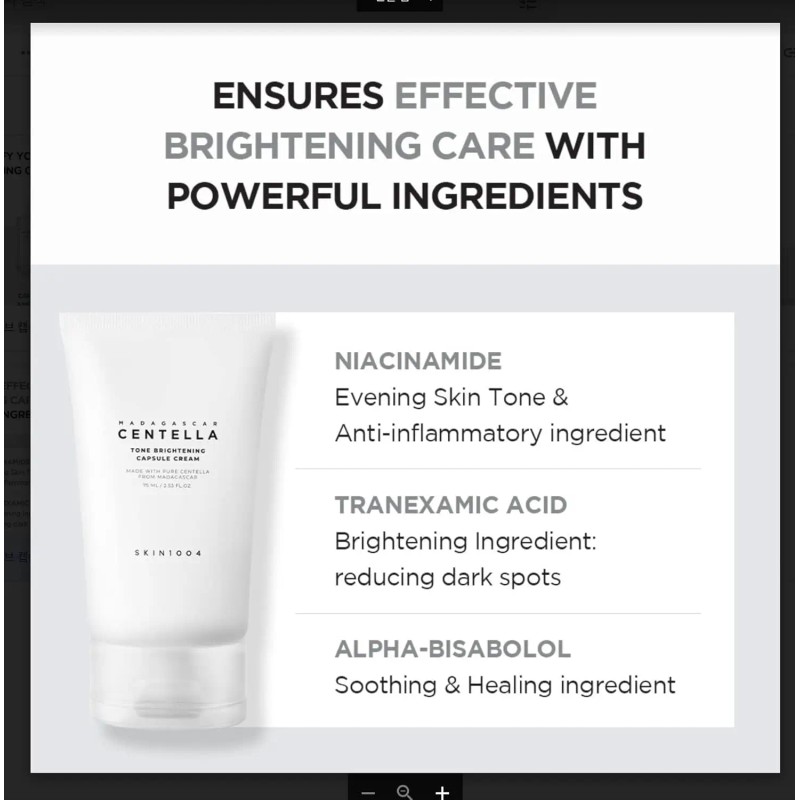 SKIN1004 Tone Glowing Capsule Cream, 75ml, Korean Face Moisturisernet weight: