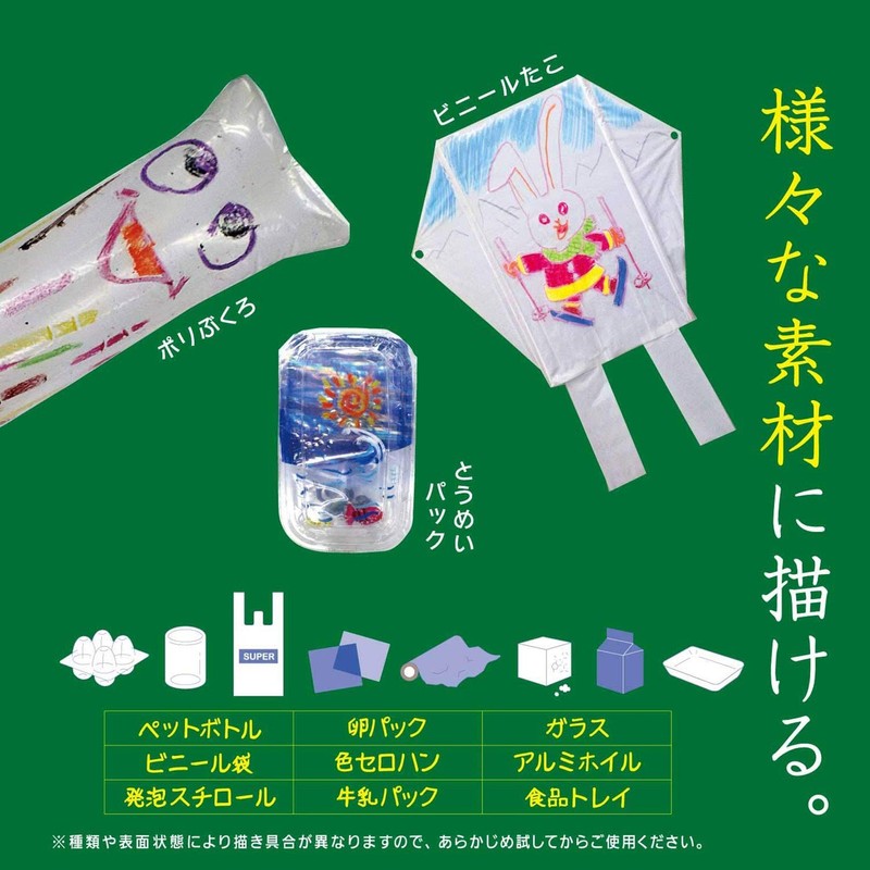 Pentel Crayons, PTCR-12 Crayons, 12 Color Set, Instructions Included