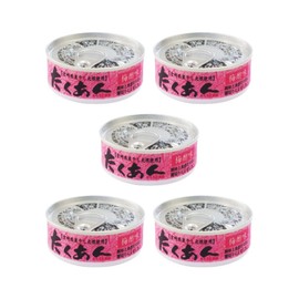 Domoto Foods Takuan Canned Plum Vinegar Flavor, 2.5 oz (70 g) x 5