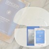 Skincidin multi-toning mask 5 sheets, special care cooling hydrogel multi-toning pack 1 box / 스킨시딘 멀티토닝 마스크 5매입 특수케어 쿨링 하이드로겔 멀티토닝팩 1박스