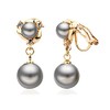 Acefeel Clip On Earring For Women Pearl Non Pierced Clip