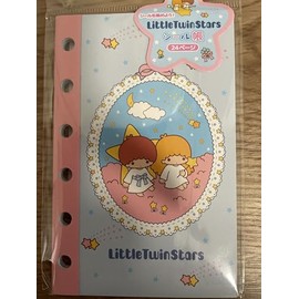 Little Twin Stars Seal Book Frame