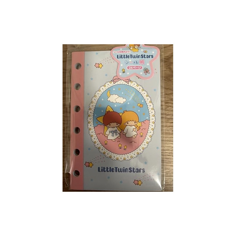 Little Twin Stars Seal Book Frame