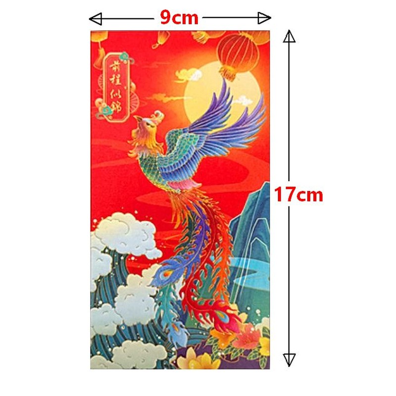 GFM Premium Traditional Chinese Red Envelopes, Lucky Money Envelopes, Red