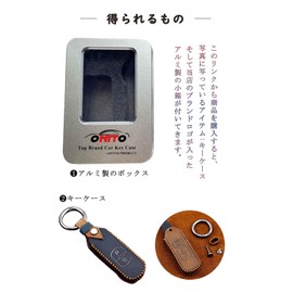 ONTTO Mazda Smart Key Case, Key Cover, Stylish, Textured, Luxury Key Holder, Mazda CX-5, CX-3, CX-8, MPV, Axela Sports, Axela Sedan, Atenza Sedan, Atenza Wagon, Demio Remote Control Key Cover, Crazy