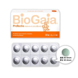 Protection + Vitamin D3 30 Tablets Orange Flavor (Biogaia) (1)