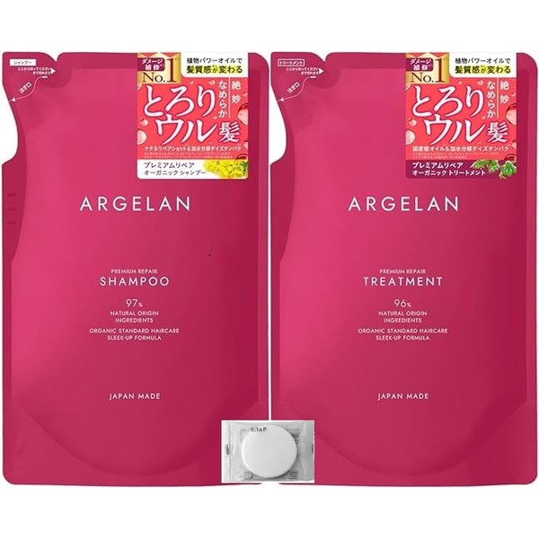 Algeran Premium Repair Shampoo Refill 13.5 fl oz (400 ml)