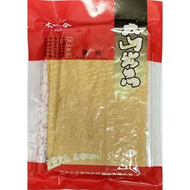 Oyama Rot Skin Dried Yuba Pot, Soup, Deep Fried Food, Chinese Food, Shojin Cuisine, Japanese Food, 8.8 oz (250 g)