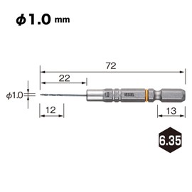 VESSEL Cushioned Drill Bit<鉄工用> -