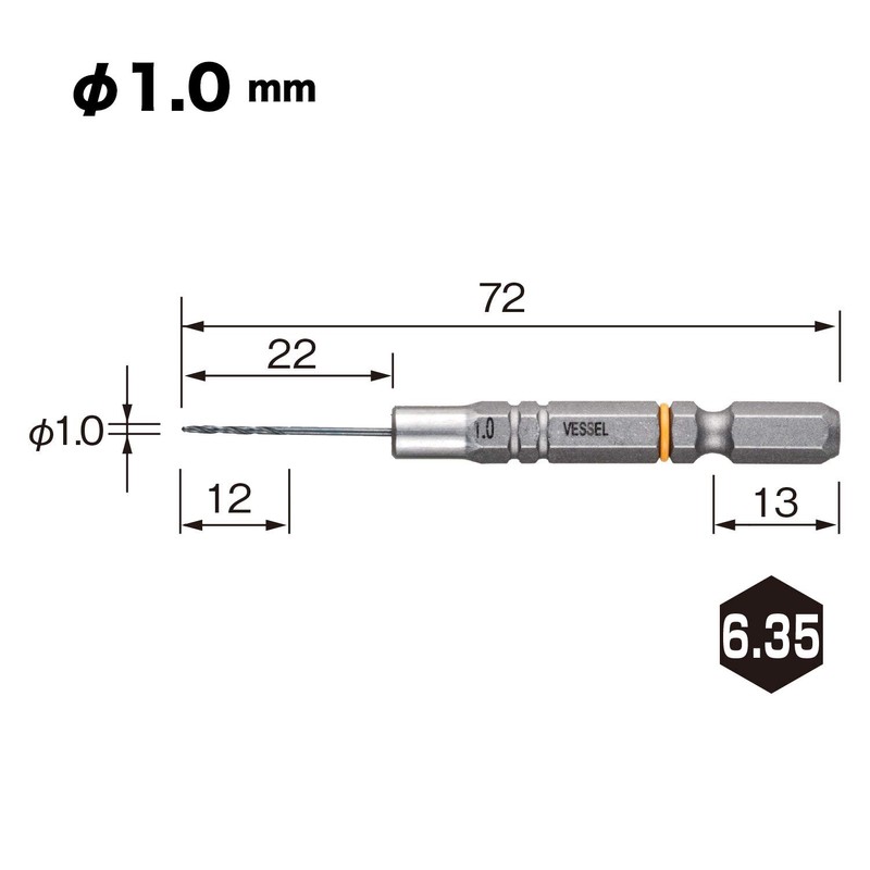 VESSEL Cushioned Drill Bit<鉄工用> -