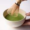 Ippodo Tea Shop Matcha Hatsumukashi (First Harvest) 40g Box