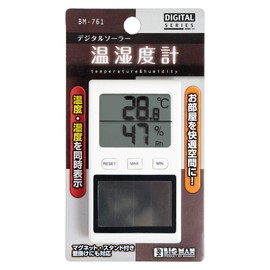 BM-761 Solar Thermometer/Hygrometer