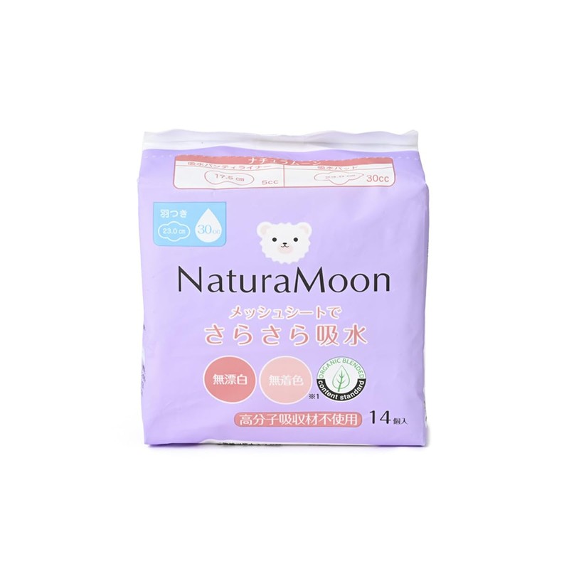 Natural Moon Water Absorbing Pad 1.1 fl oz (30 cc),