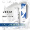 AMBiQUE Men's Facial Wash Foam Ambeak Dense Micro Foam 2