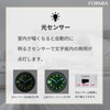 FORMIA HT-A036W-GM Table Clock, Alarm Clock, Easy to See, Continuous