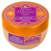 Tesori d'Oriente Karma Body Scrub, Aromatic Body Scrub, Wellness Rituals