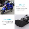 ENN LLC Motorcycle Kickstand Side Stand Height Adjustable Maintenance Stand