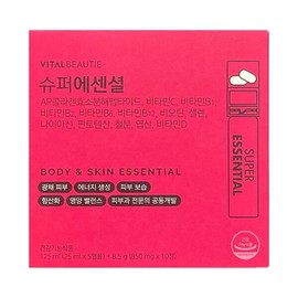 Vital Beauty 바이탈뷰티 슈퍼 에센셜 (액상 25ml + 정제 1.7g) x 5개입 Vital Beauty Super Essential (Liquid 25ml + Tablet 1.7g) x 5 Pack