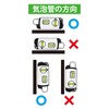 Niigata Seiki SK Ultra Magnetic Level Safety 3.9 inches (100