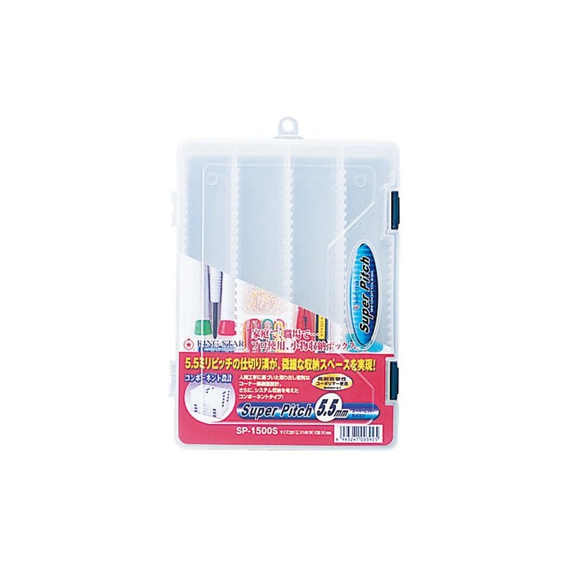 リングスター スーパーピッチ クリア L201×W149×H28mm 仕切板12枚付 SP-1500S