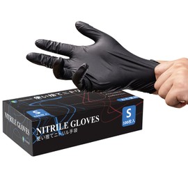 [NEOTRIL] Nitrile Gloves, Black Disposable Gloves, Rubber Gloves [Food Sanitation Act Compliant], Powderless for Left and Right Side Use, Black (100, L)