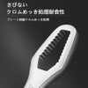 Ultra Long Straight Glasses Wrench, Glasses Wrench, For 0.3 -