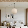 Fivemengo 20in Paper Lanterns Plug in Hanging Lamp Off-White 19.7FT