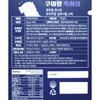 Partner company Kumarang Heukharang 10g x 14 packets, 2 week